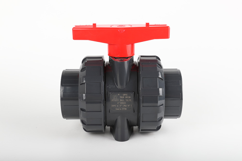 宜章双由令球阀