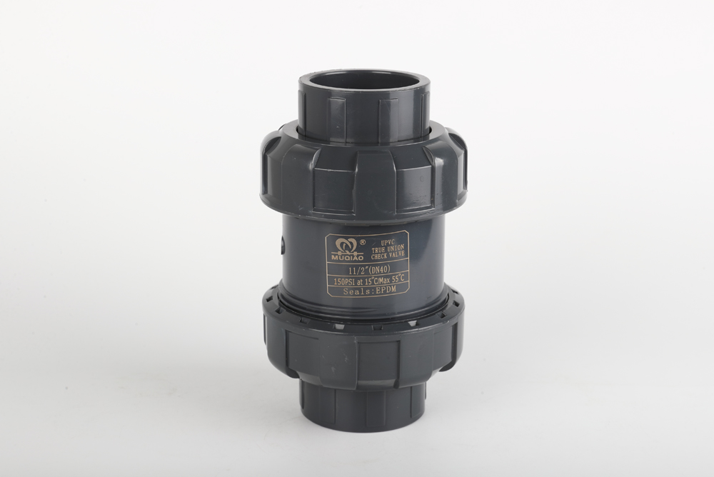 宜章双由令止回阀